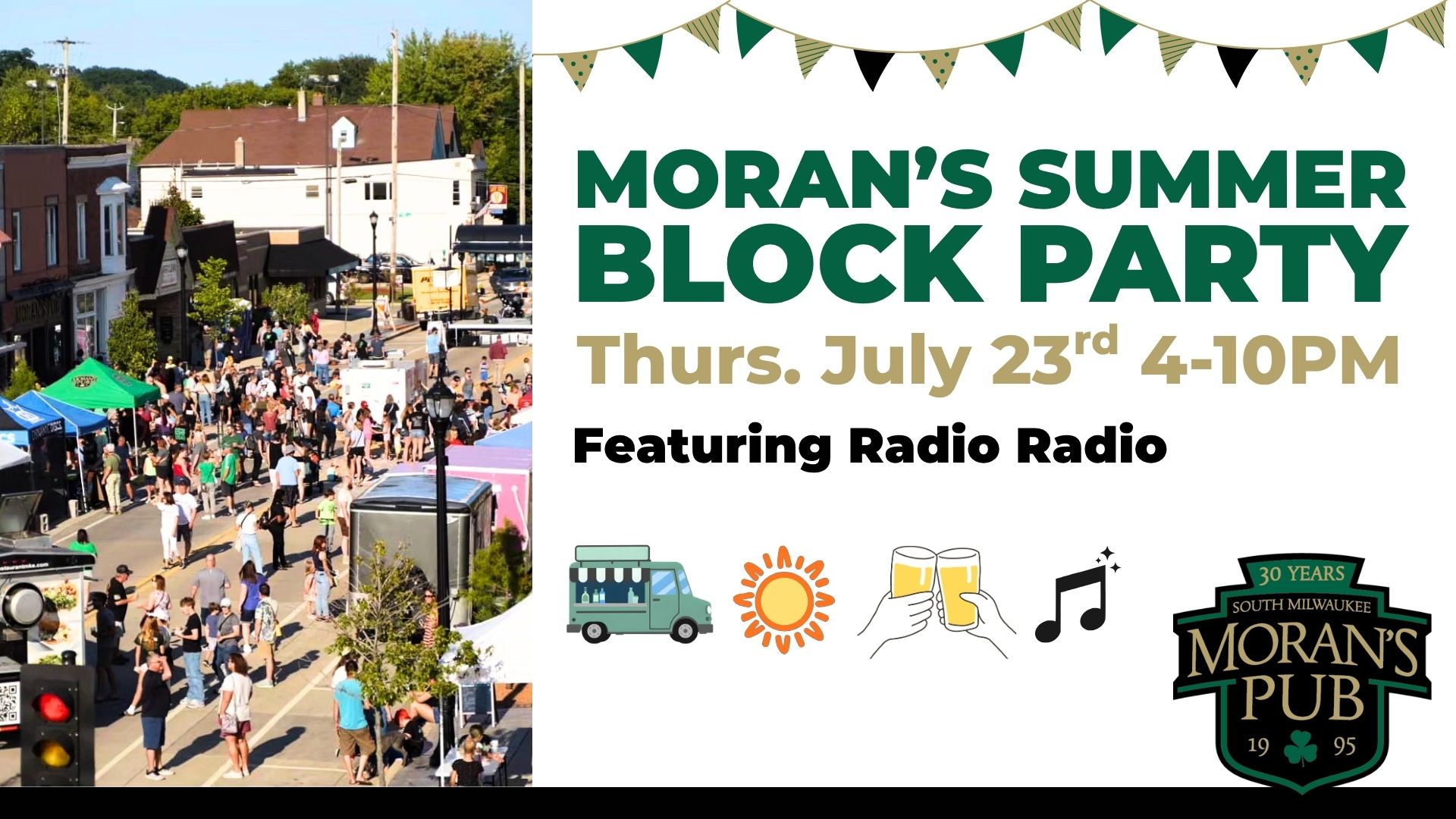 Summer Block Party 2026 Facebook Event Cover Photo